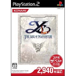 イース ～ナピシュテムの匣～ （コナミ ザ ベスト） [PS2ソフト]