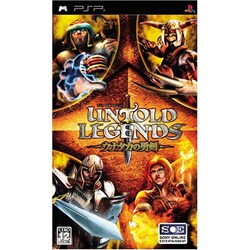 UNTOLD LEGENDS ～ウナタカの勇剣～ [PSPソフト]