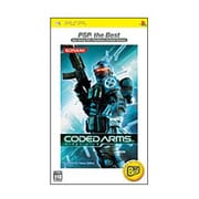 CODED ARMS(コーデッドアームズ) PSP the Best [PSPソフト]