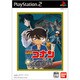 名探偵コナン 大英帝国の遺産 BANDAI THE BEST [PS2ソフト]