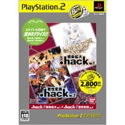 .hack//Vol.1×Vol.2 PlayStation2 the Best [PS2ソフト]