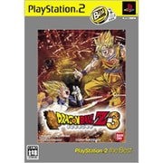 ドラゴンボールZ3 PlayStation2 the Best [PS2ソフト]