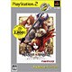 ヴィーナス＆ブレイブス ～魔女と女神と滅びの予言～ PlayStation2 the Best [PS2ソフト]