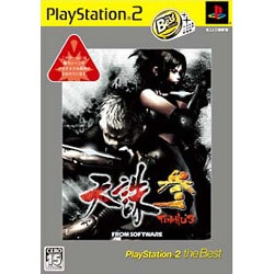 天誅 参 PlayStation2 the Best [PS2ソフト]
