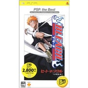 BLEACH（ブリーチ） ヒート・ザ・ソウル PSP the Best [PSPソフト]