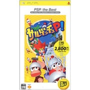サルゲッチュP！ PSP the Best [PSPソフト]