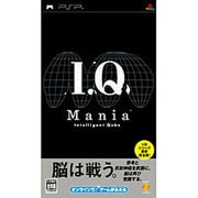 I.Q mania [PSPソフト]