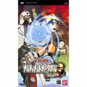 NARUTO ナルト ナルティメットポータブル 無幻城の巻 [PSPソフト]