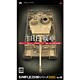THE 戦車 （SIMPLE2500シリーズ Portable!! Vol.6） [PSPソフト] [PSPソフト]