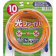 光ファイバケーブル 10m HKB-CC6-10K