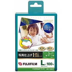 写真仕上げHi 光沢 厚手 100枚 Lサイズ プラケース入り WPL100HIP