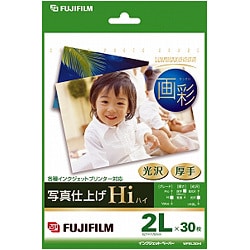 写真仕上げHi 光沢 厚手 30枚 2Lサイズ WP2L30HI