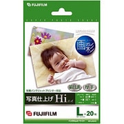 写真仕上げHi 絹目調 厚手 20枚 Lサイズ WPL20HIC
