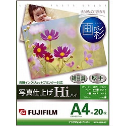 Amazon | 富士フイルム 写真用紙 画彩 写真仕上げ光沢プレミアム