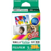 写真仕上げValue 光沢 200枚 Lサイズ WPL200VA