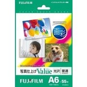 写真仕上げValue 光沢 55枚 A6サイズ WPA655VA