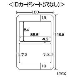 ヨドバシ.com - サンワサプライ SANWA SUPPLY JP-ID03 [インクジェット