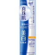 ホワイティスト EX ローション しっとり [化粧水]