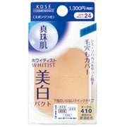 ホワイティスト クイック２ウェイパクト UV [No.410]