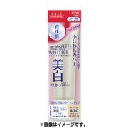 ホワイティスト アクティブリッチ クイックリキッドファンデーション UV [No.110]