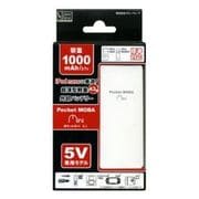 Pocket moba mini ホワイト LI371000-W