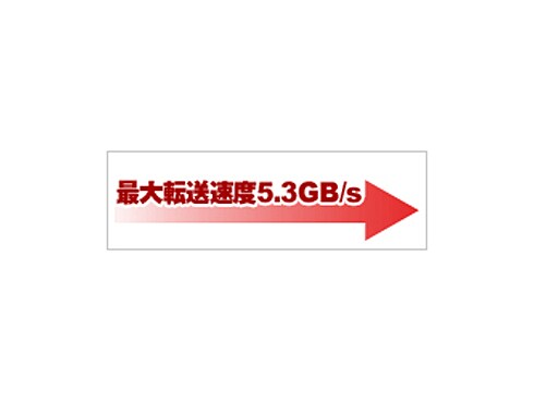 ヨドバシ.com - バッファロー BUFFALO D2/N667-1G [ノートパソコン用