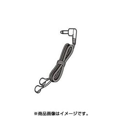 HV-CODE-A2 [低周波治療器用導子コード Aタイプ]