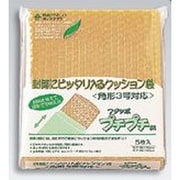 封筒用品 SP-K3 プチプチ君 角3