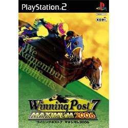 Winning Post7 MAXIMUM2006 [PS2ソフト]