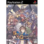 スペクトラル VS ジェネレーション [PS2ソフト]