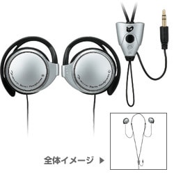 VR208SV (シルバー) [イヤーフックネックストラップヘッドホン]