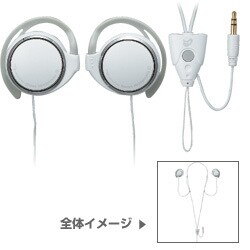 VR208W (ホワイト) [イヤーフックネックストラップヘッドホン]