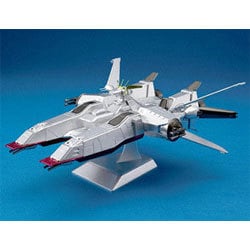 ヨドバシ.com - バンダイ BANDAI モビルシップ アルビオン LIMITED