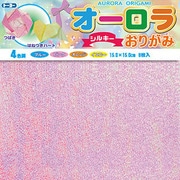 オーロラおりがみ 15cm シルキー 007014