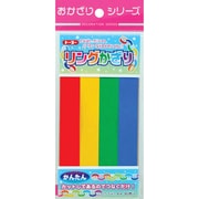 410207 リング飾り