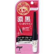 ディープリキッドアイライナー [濃黒くっきりライン（2.5g） アクティブガール]