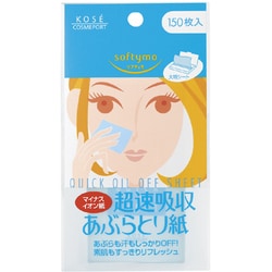 ヨドバシ.com - コーセーコスメポート KOSE COSMEPORT ソフティモ