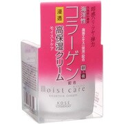 モイストケア エッセンスクリーム [高保湿クリーム 海洋性コラーゲン配合]