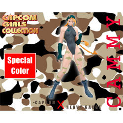 Capcom Girls Collection  キャミィ スペシャルカラー