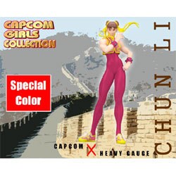 Capcom Girls Collection  春麗 スペシャルカラー