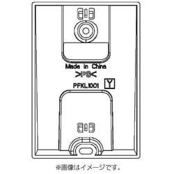 VE-U085 [壁掛けアダプター]