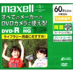 ビデオカメラ用 8cmDVD-R 両面 60分 1枚 DR60HG.1P A