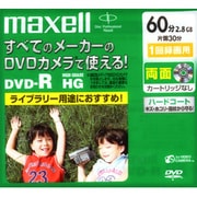 ビデオカメラ用 8cmDVD-R 両面 60分 1枚 DR60HG.1P A