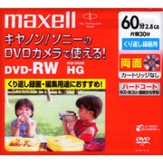ビデオカメラ用 8cmDVD-RW 両面 60分 1枚 DRW60HG.1P A