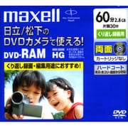 ビデオカメラ用 8cmDVD-RAM 両面 60分 1枚 DRM60HG.1P A