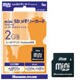 HNT-MN128T [miniSDカード 128MB]