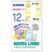 カシオネームランドテープ 絵柄付き おなまえテープ 幅12mm 長さ4m XR-12E1