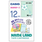 カシオネームランドテープ 絵柄付き おなまえテープ 幅12mm 長さ4m XR-12E4