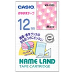 カシオネームランドテープ 絵柄付き おなまえテープ 幅12mm 長さ4m XR-12E5