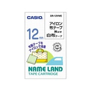 ネームランド用 アイロン布テープ 12mm幅 白地×黒文字 XR-12VWE